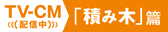���ދ����x�T�O���N