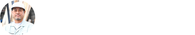 パートタイマーさんも入れるの？